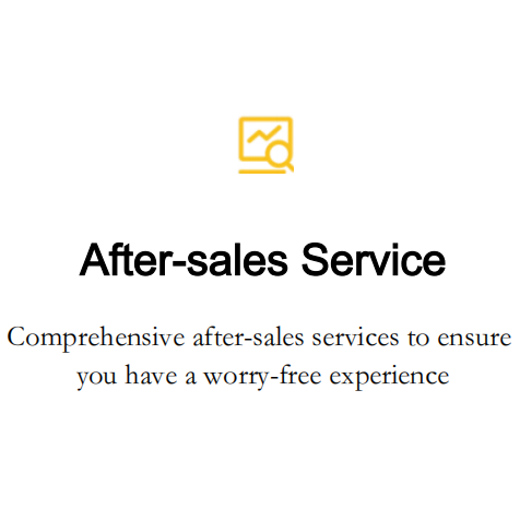售后服务